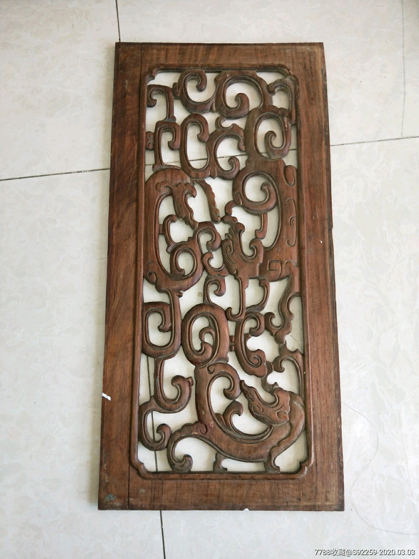 0000元-se71416321-木雕花板-零售-7788收藏__收藏热线