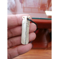 老牙挂件(se71416478)_7788收藏__收藏热线