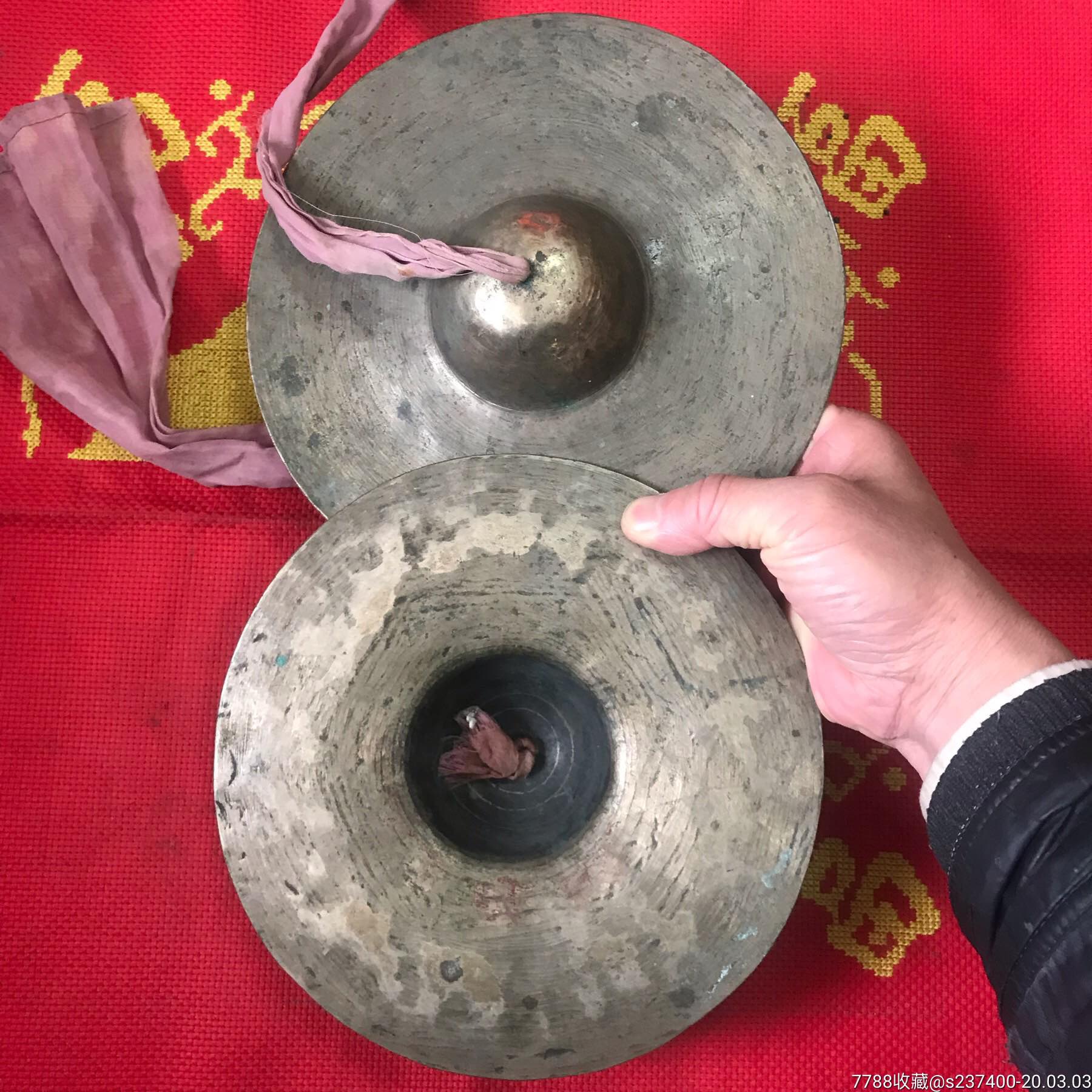 0000元-se71417087-锣/钹/镲-零售-7788收藏__收藏热线