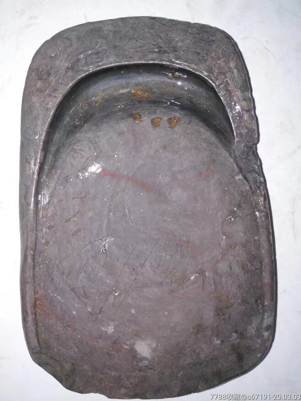 清代古龙工坑仔石【端砚】