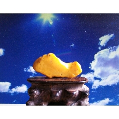 黄龙玉原石(se71417564)_7788收藏__收藏热线