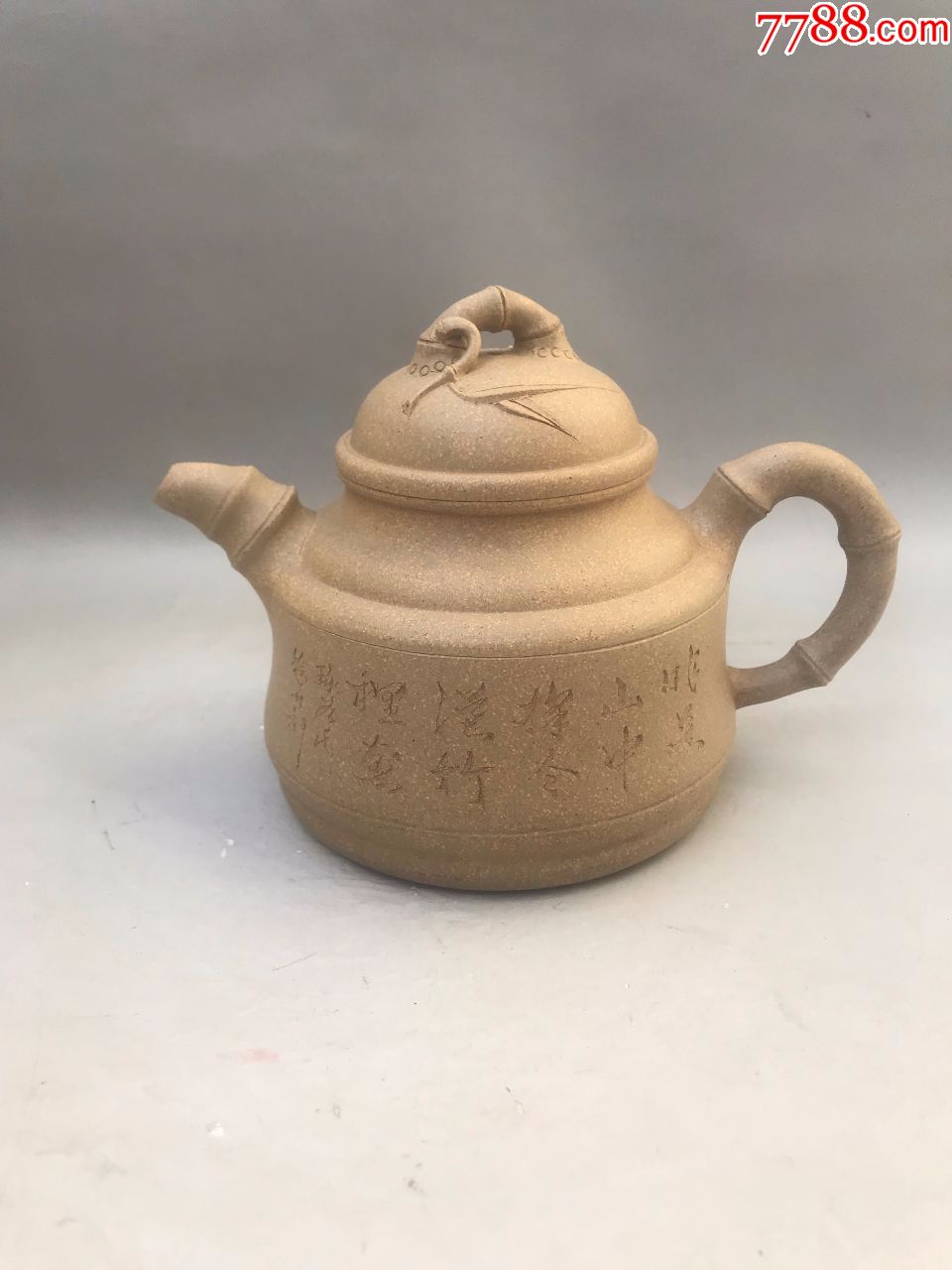 民国-段泥-竹鼓壶