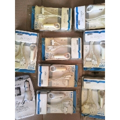 充电器，车用充电器，充电线(se71418448)_7788收藏__收藏热线