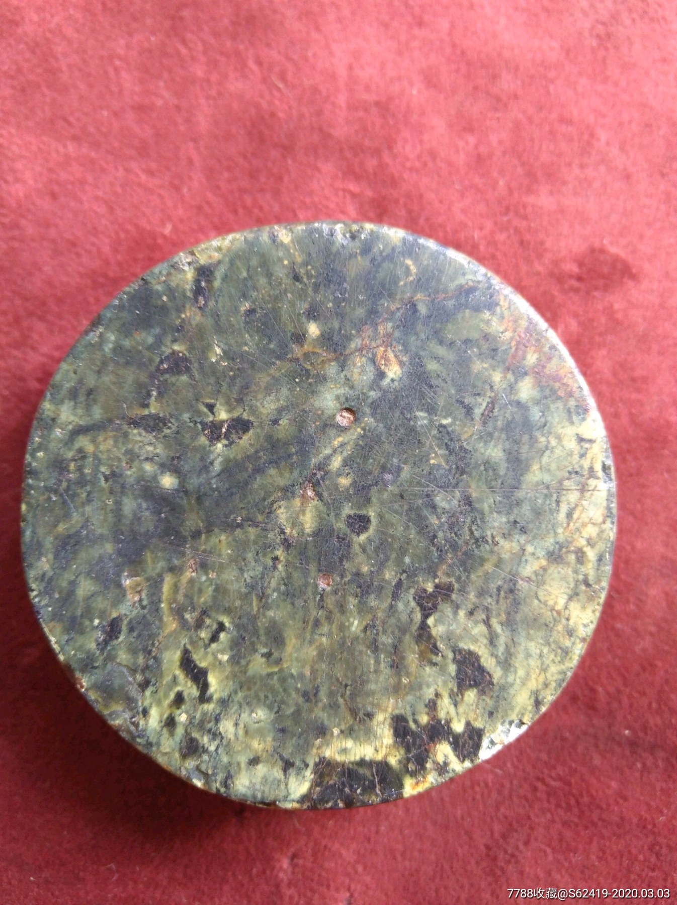 四川菜花石镇纸