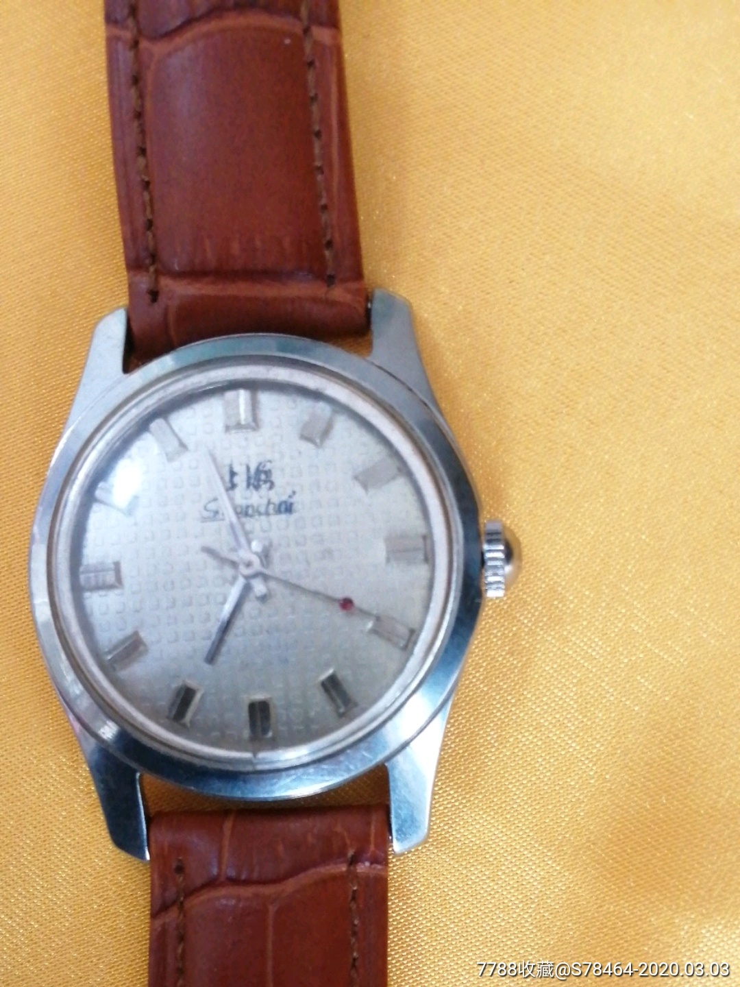 上海表,古董表,收藏表,-手表/腕表-7788收藏__收藏热线