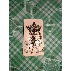 猛犸牙配饰(se71421676)_7788收藏__收藏热线