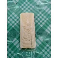 猛犸牙牌(se71422002)_7788收藏__收藏热线