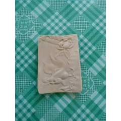 猛犸牙牌(se71422375)_7788收藏__收藏热线