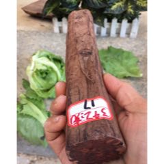 缅甸降真香木料，重342克，包真(se71423305)_7788收藏__收藏热线