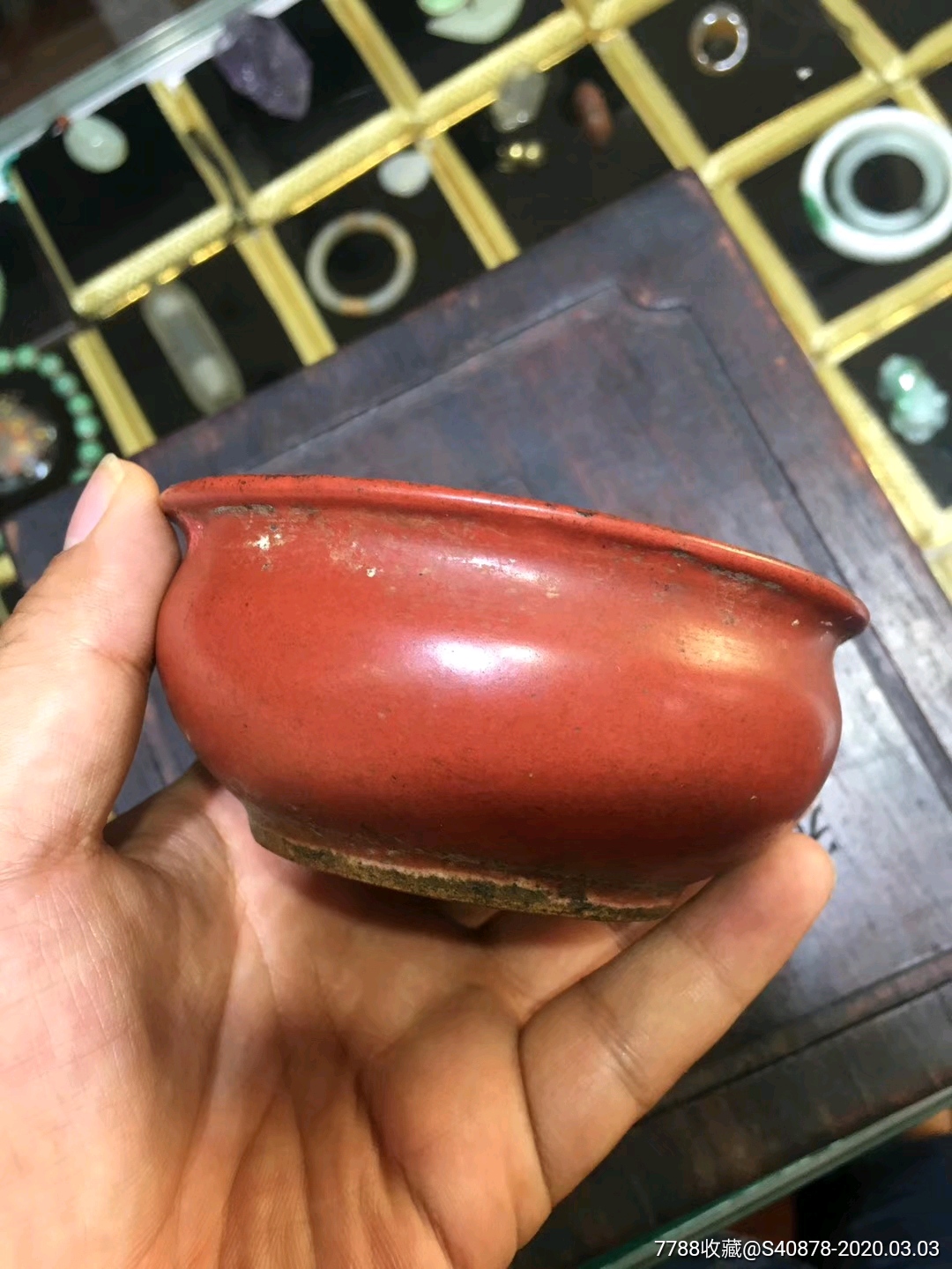 建国前后红釉小香炉一个