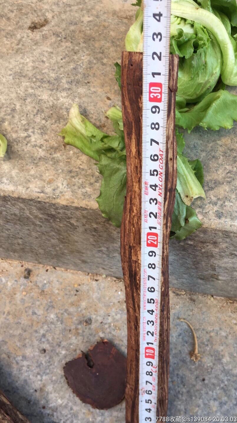 缅甸降真香木头一根,重322克!保真