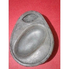 清代老坑端砚(se71424828)_7788收藏__收藏热线