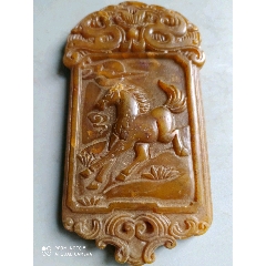 黄玉牌(se71426714)_7788收藏__收藏热线