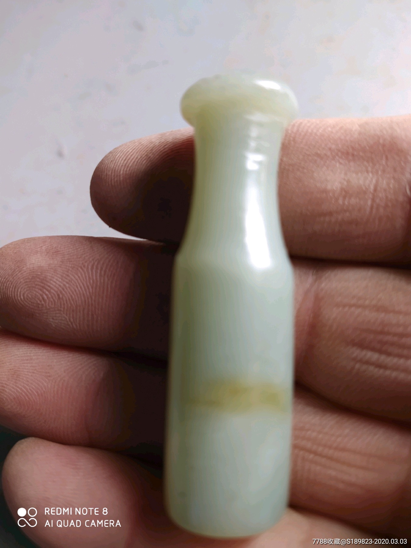 烟袋嘴_和田玉_第1张_7788玉器收藏