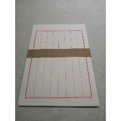 老信笺98张(se71427529)_7788收藏__收藏热线