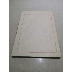 老信笺93张(se71427740)_7788收藏__收藏热线