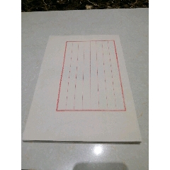 老信笺100张(se71427804)_7788收藏__收藏热线