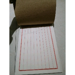 老信笺一本100张(se71427888)_7788收藏__收藏热线