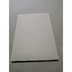 老纸100张(se71428029)_7788收藏__收藏热线