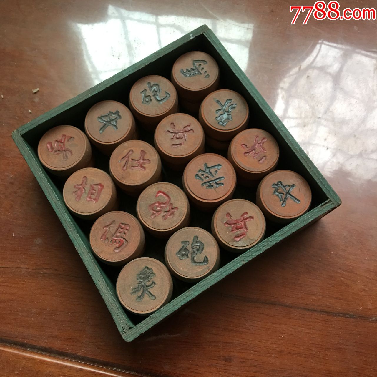 木盒老象棋-价格:148.0000元-se71428059-象棋-零售-7788收藏__收藏热