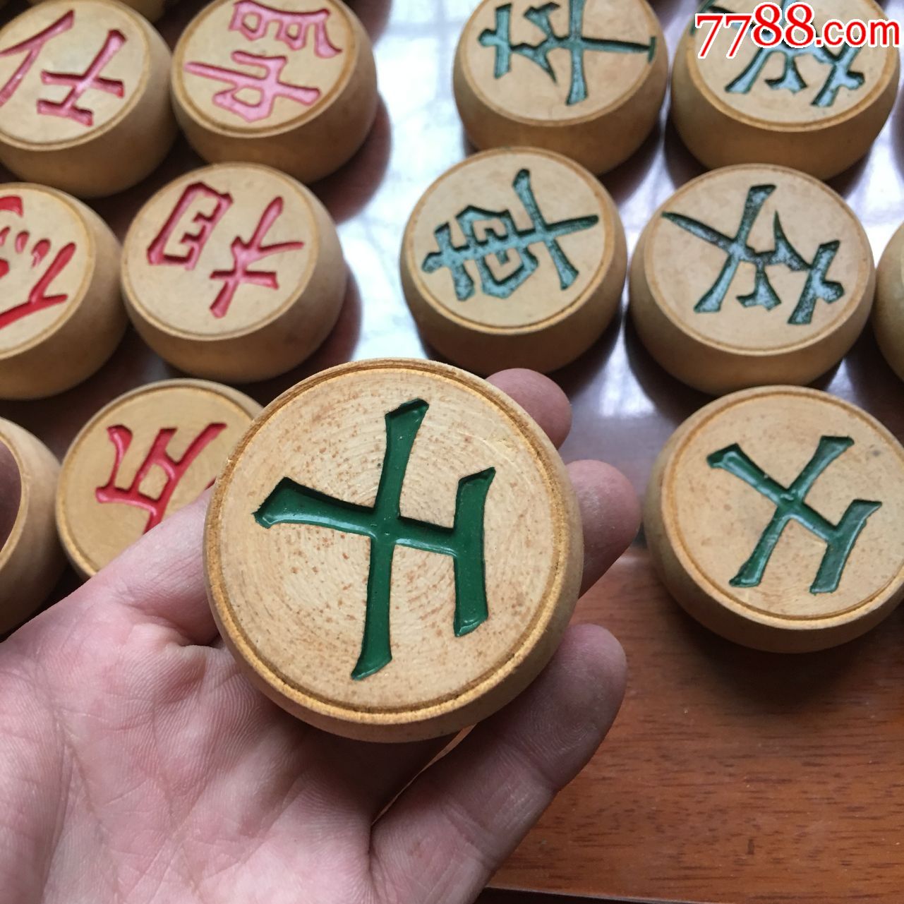 成都大邑龙凤牌5厘米大号象棋