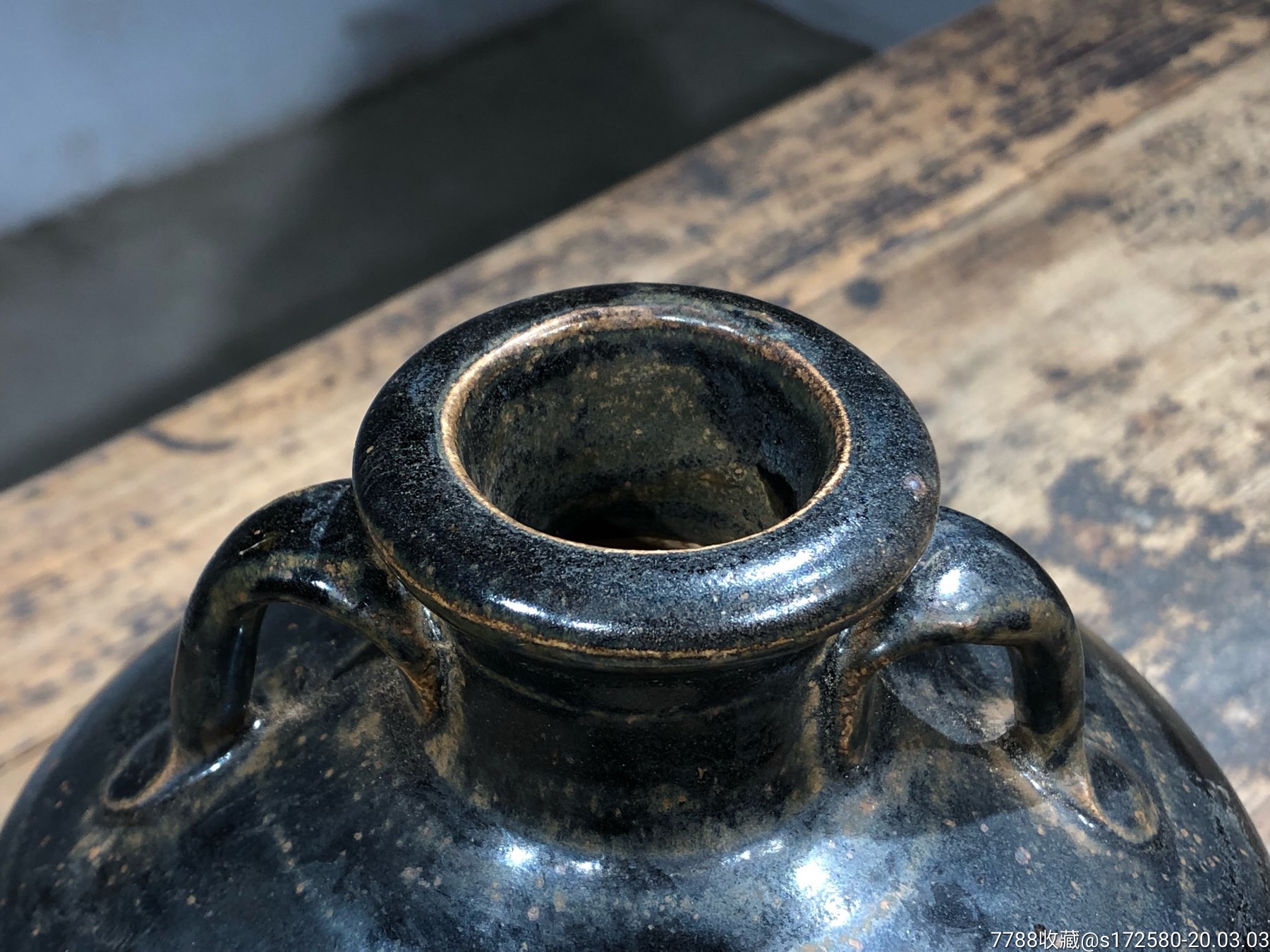 【磁州窑黑釉双系瓶】_价格268.0000元_第4张_7788收藏__收藏热线