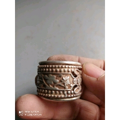 银板指(se71430805)_7788收藏__收藏热线