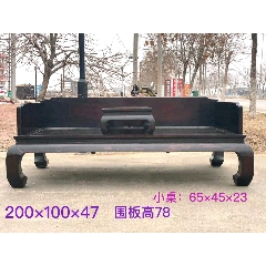 罗汉床(se71431522)_7788收藏__收藏热线