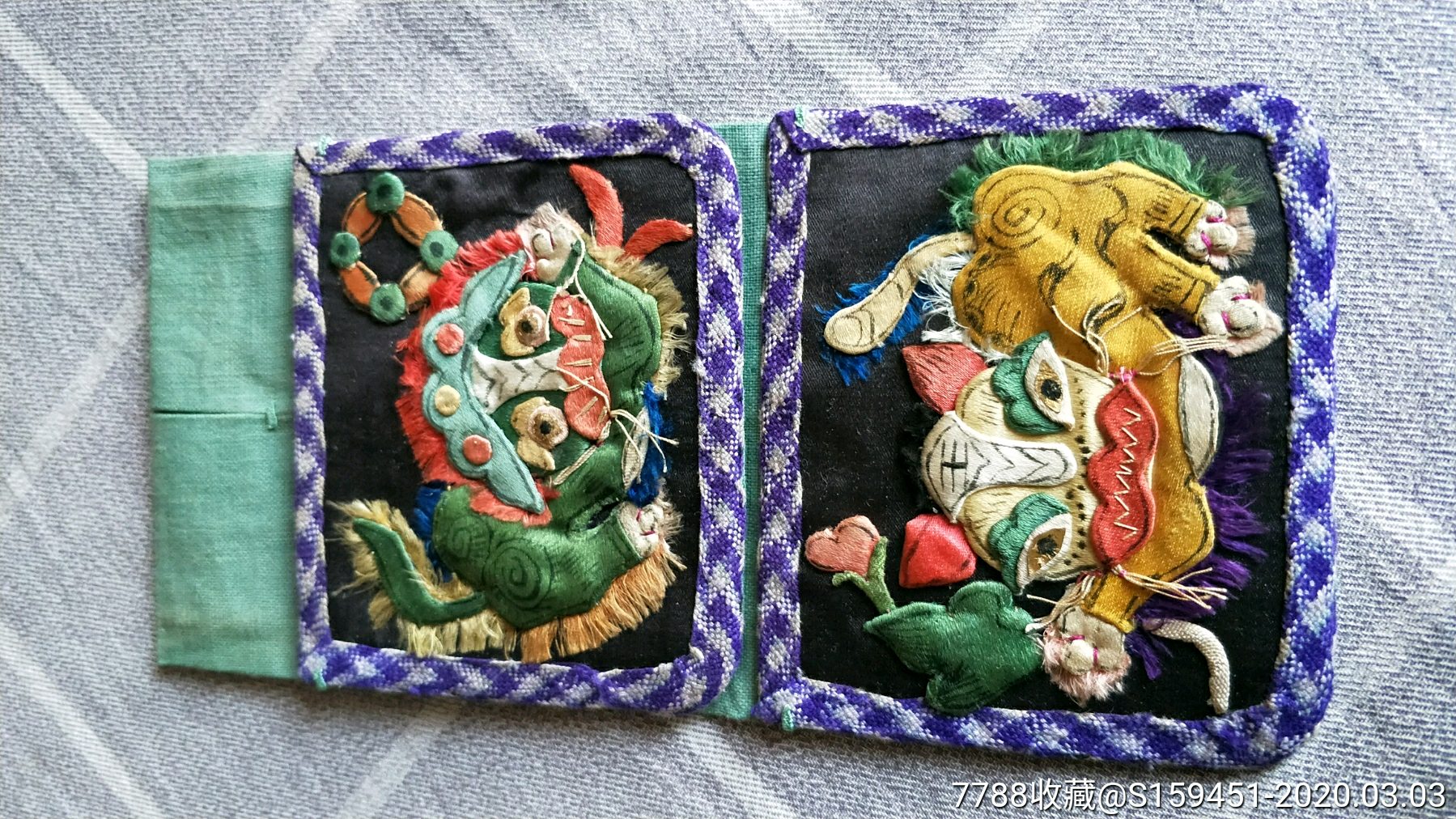 0000元-se71432356-褡裢/布包/布袋-零售-7788收藏__收藏热线