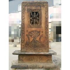 清代，楠木，高浮雕莲花纹神龛，雕工精美，皮壳老辣，保存完好(se71432847)_7788收藏__收藏热线