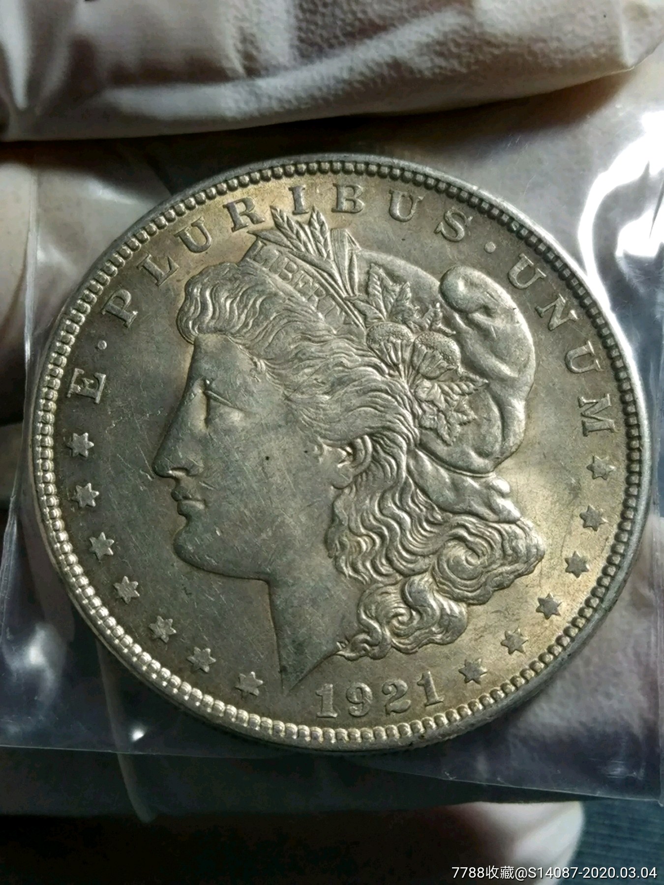 外币～1921年美国摩根银币