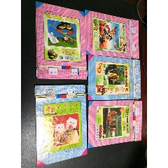 怀旧文具夹（本夹子）一起出(se71433188)_7788收藏__收藏热线