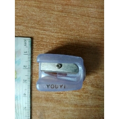 90年代/塑料/友谊卷笔刀/一个(se71433709)_7788收藏__收藏热线