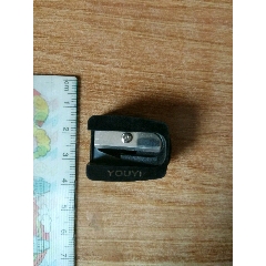 90年代/塑料/友谊卷笔刀/一个(se71433739)_7788收藏__收藏热线