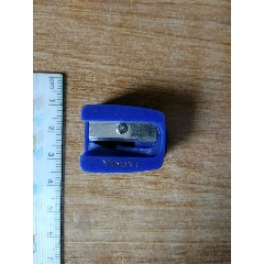 90年代/塑料/友谊卷笔刀/一个(se71433777)_7788收藏__收藏热线