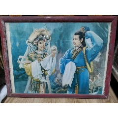 老剧照画(se71433828)_7788收藏__收藏热线