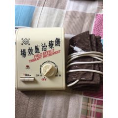 场效应治疗仪(se71433882)_7788收藏__收藏热线