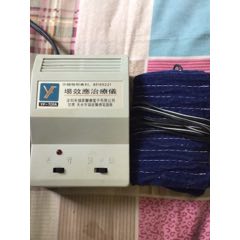 场效应治疗仪(se71433898)_7788收藏__收藏热线