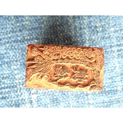 “慎德”商号印章(se71433974)_7788收藏__收藏热线