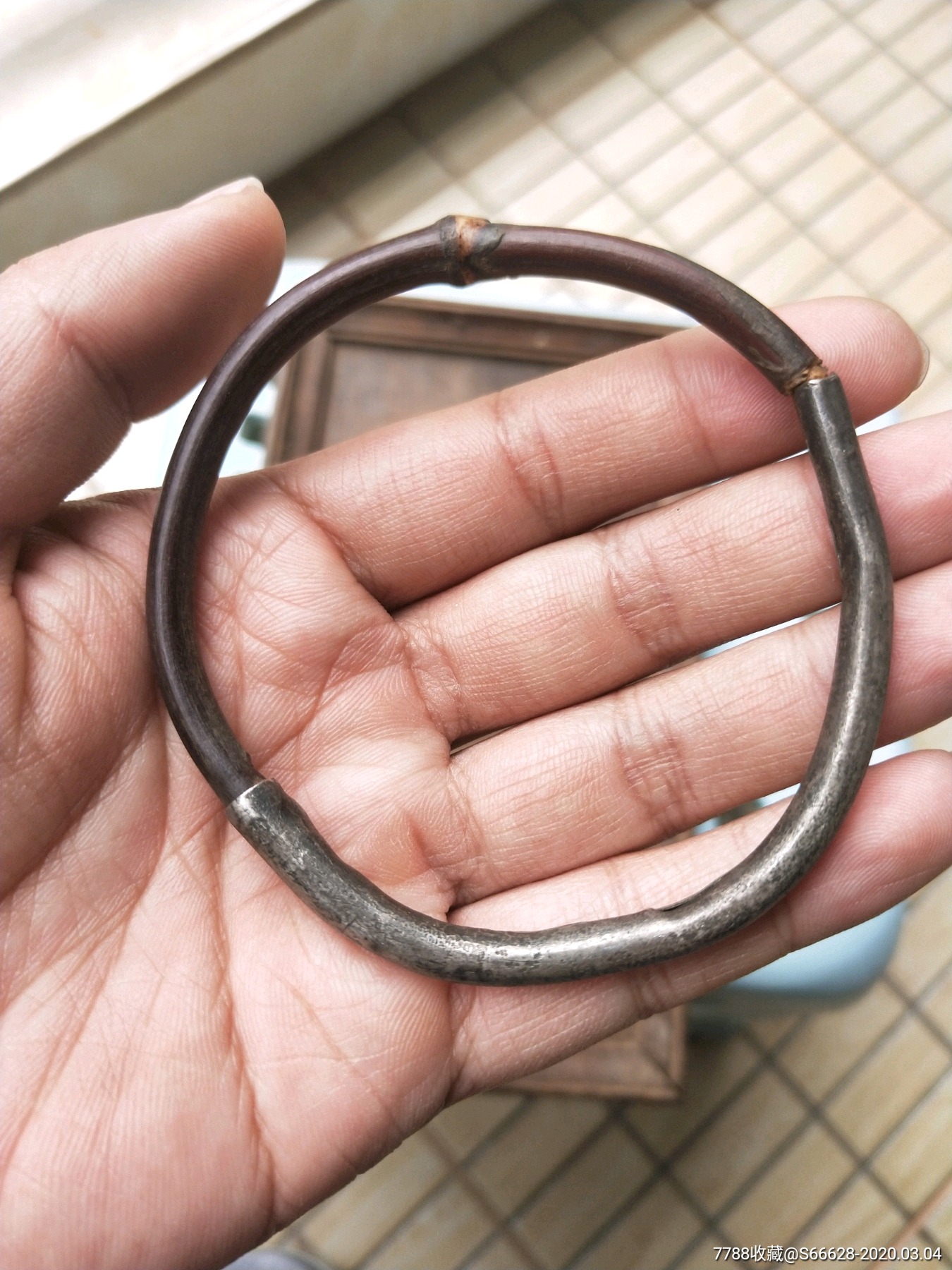 藤条手镯一只银包如图包老保真民国东西