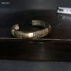 清代时期老金镯子一个(se71437881)_7788收藏__收藏热线