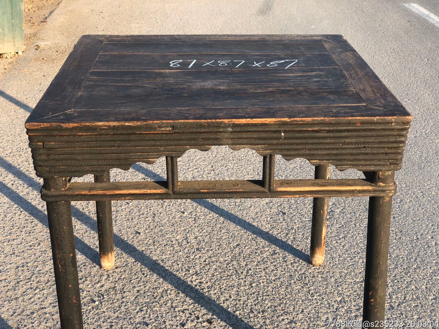 清代老榆木方桌