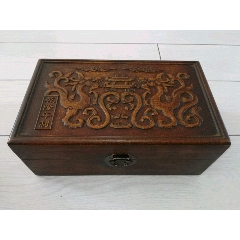 实木老红木花梨木雕刻二龙珠宝盒首饰盒百宝箱翻盖古玩杂项收藏箱(se71438873)_7788收藏__收藏热线