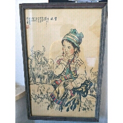 藏族姑娘牧牛图(se71438973)_7788收藏__收藏热线