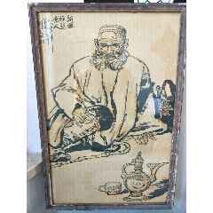 维族老人(se71439037)_7788收藏__收藏热线