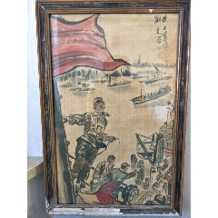 闪光(se71439056)_7788收藏__收藏热线