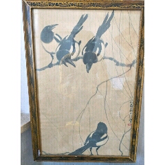 鸟(se71439198)_7788收藏__收藏热线