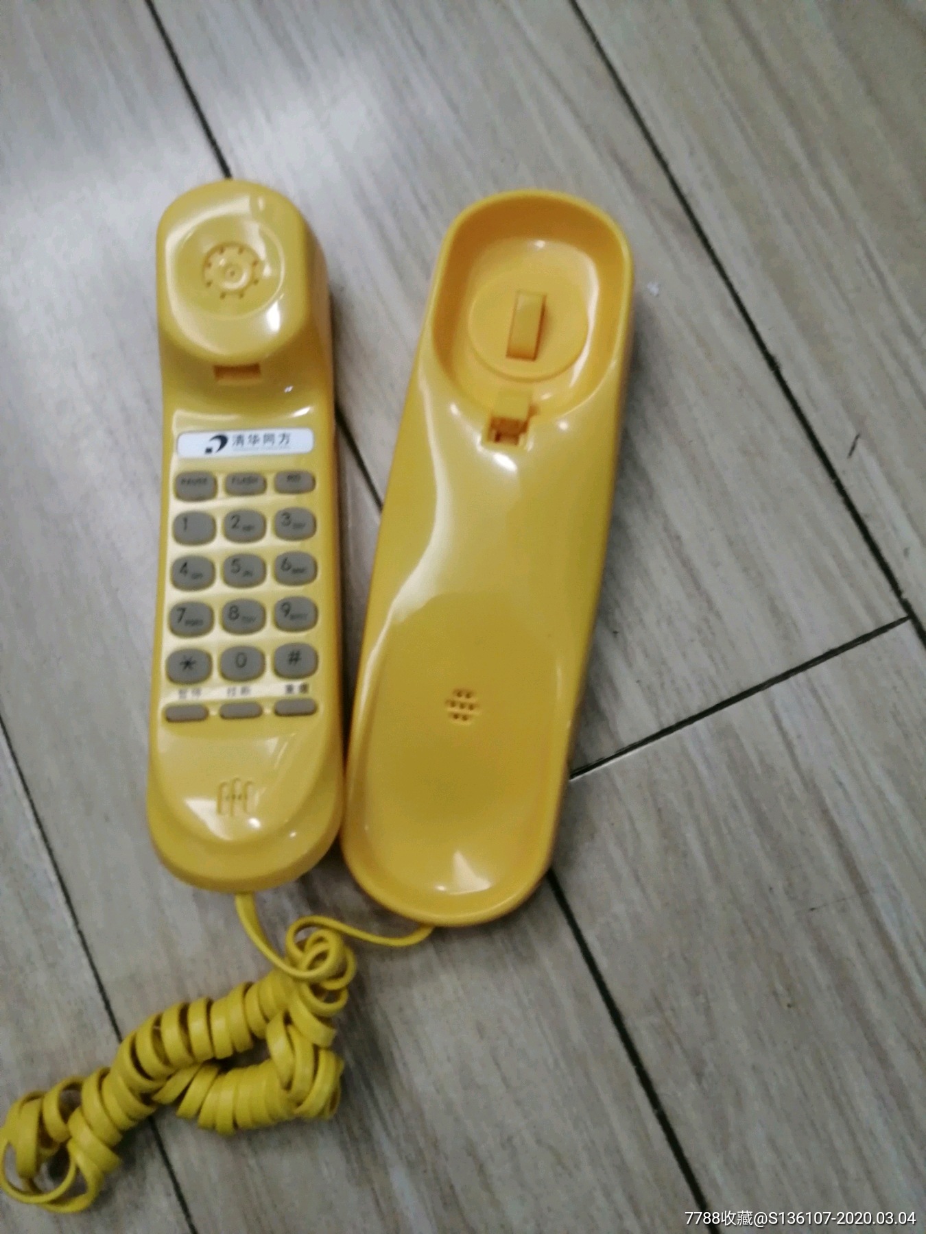 清华同方挂壁式电话机