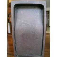 老坑端砚(se71440259)_7788收藏__收藏热线