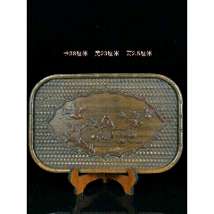 花梨木茶盘，(se71441117)_7788收藏__收藏热线